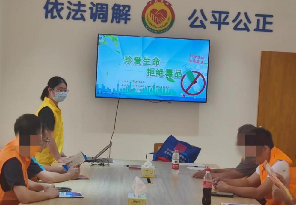 图片21.png