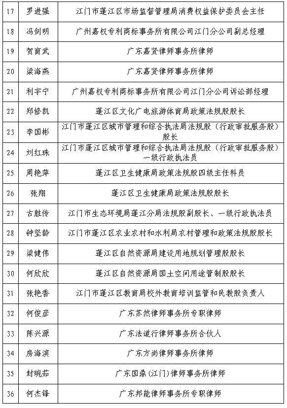图片3.png