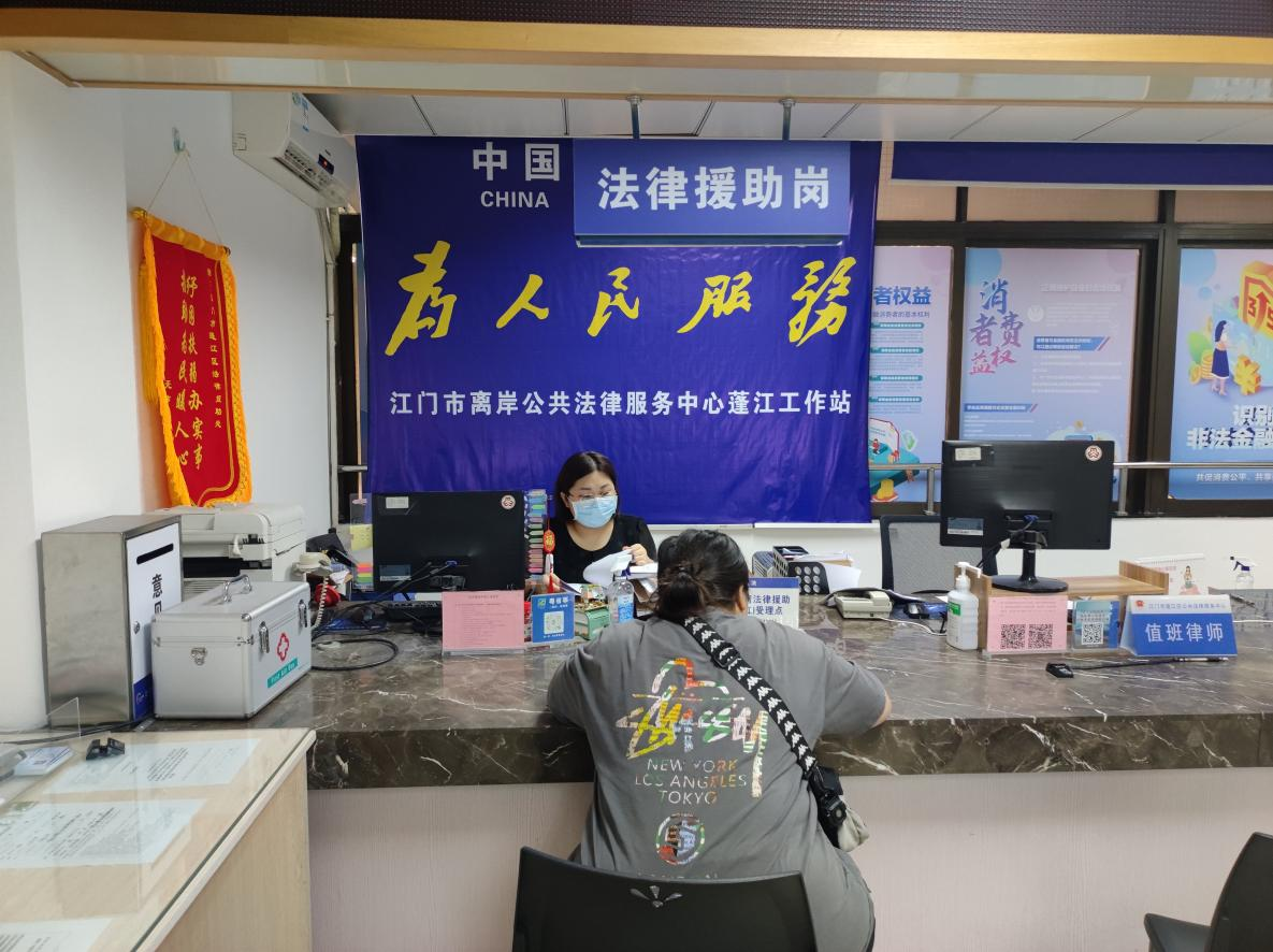图片2.png