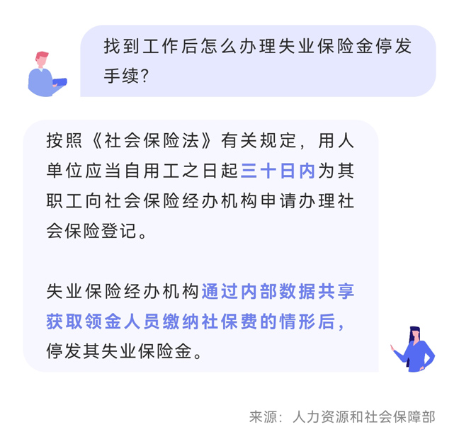 微信图片_20230824150546（缩小）.jpg