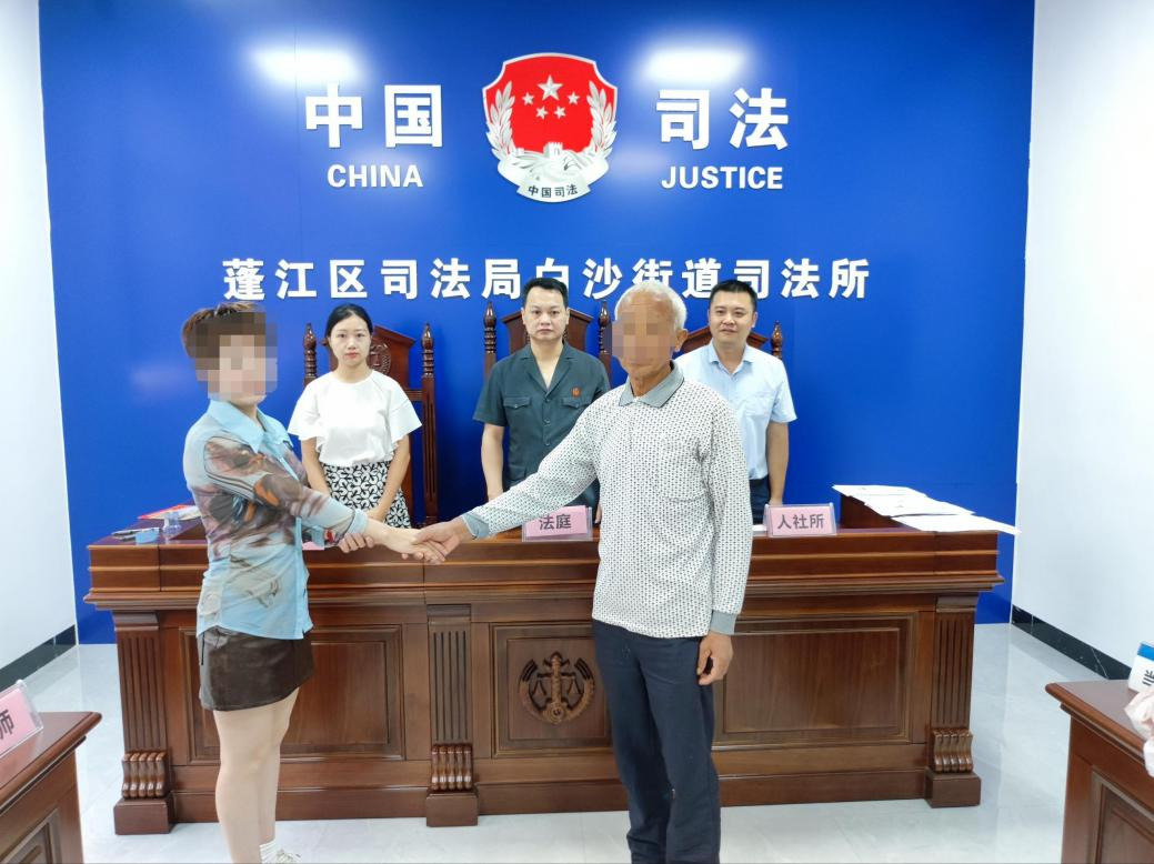 图片3.png