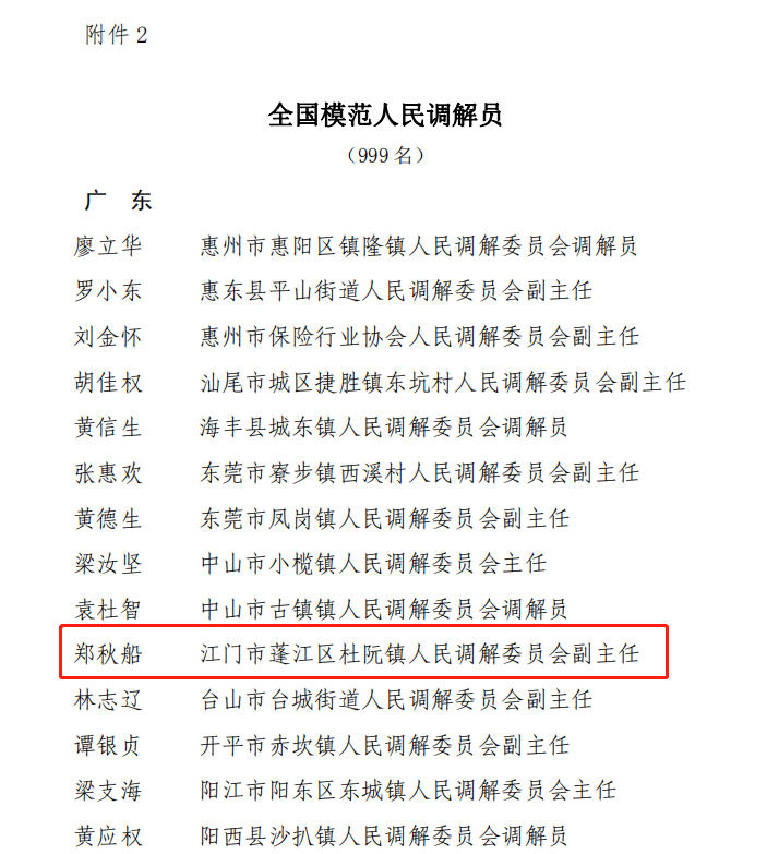 图片9.png