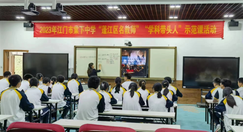微信图片_20231013101006.jpg