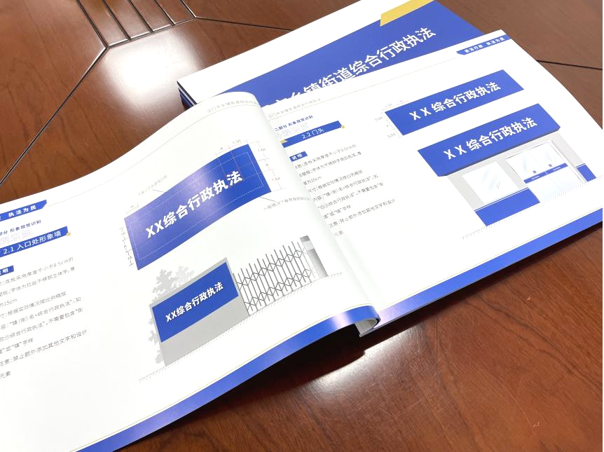 图片6.png