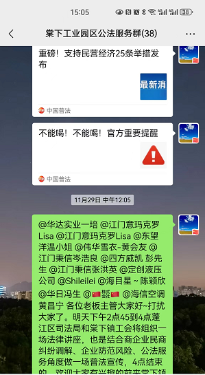 图片4.png