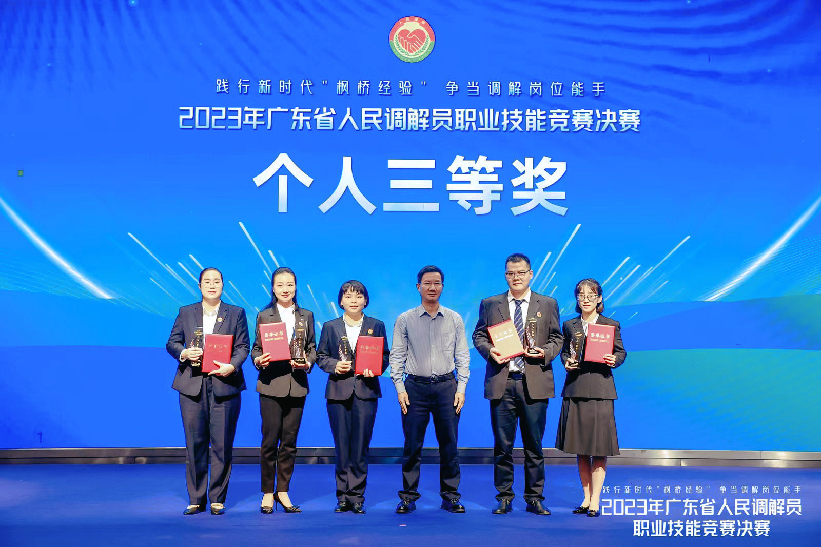 图片3.png