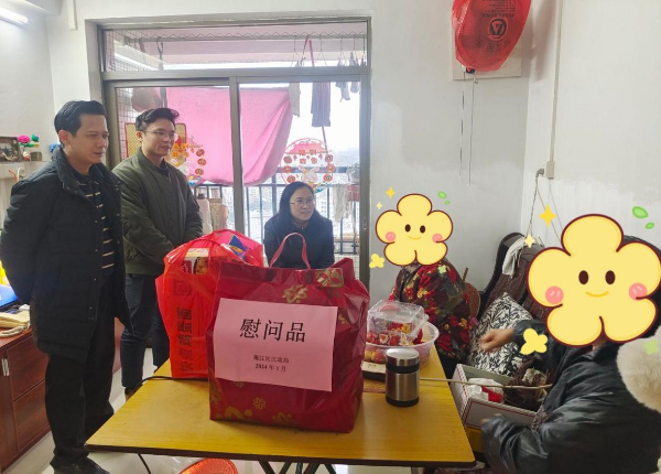 图片5.png