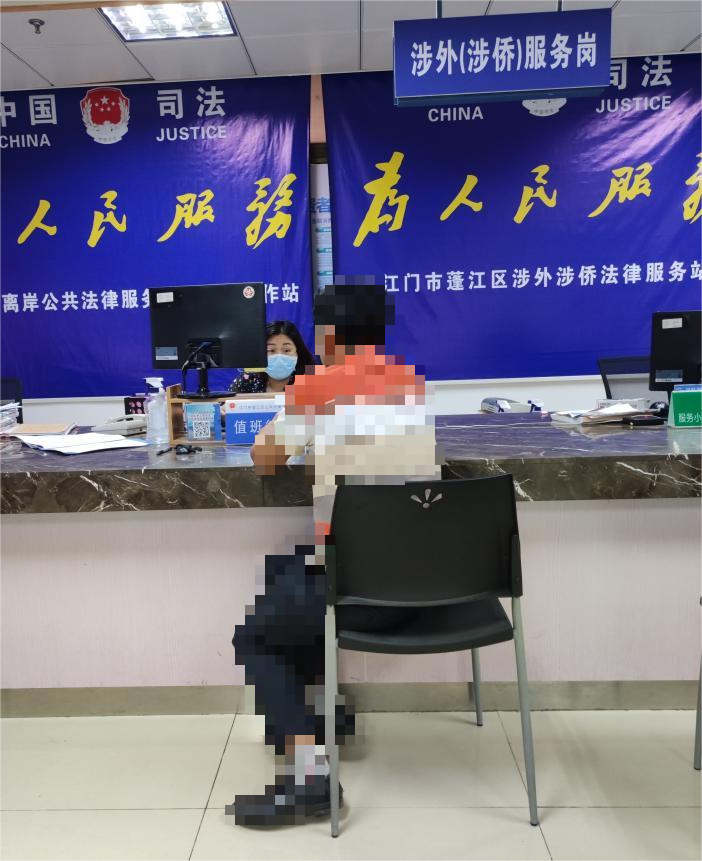 图片2.png