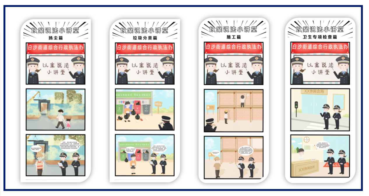 图片6.png