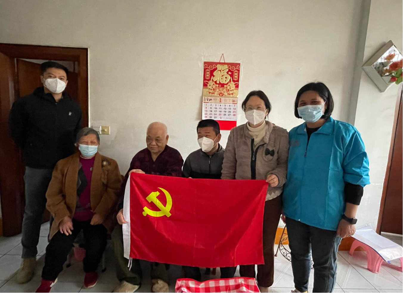 图片5.png
