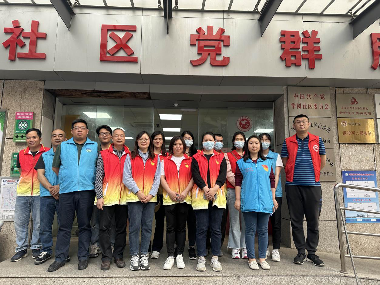 图片6.png