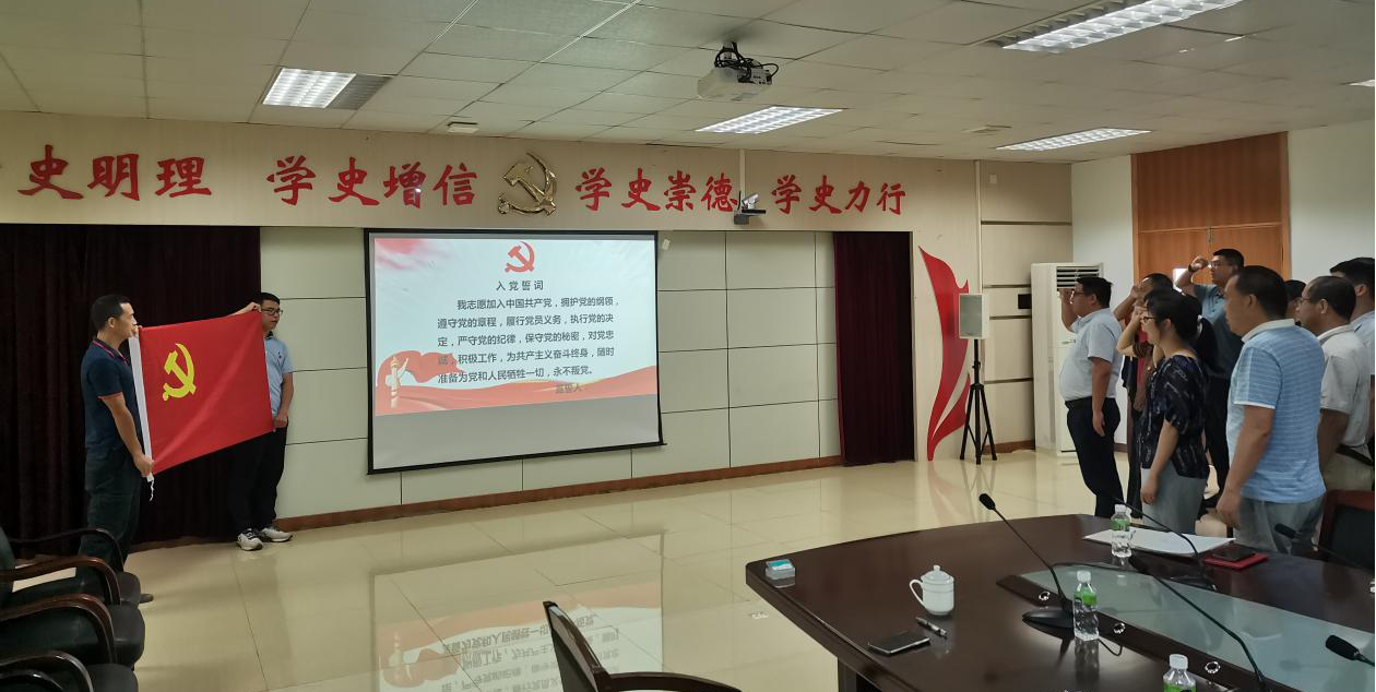 图片29.png