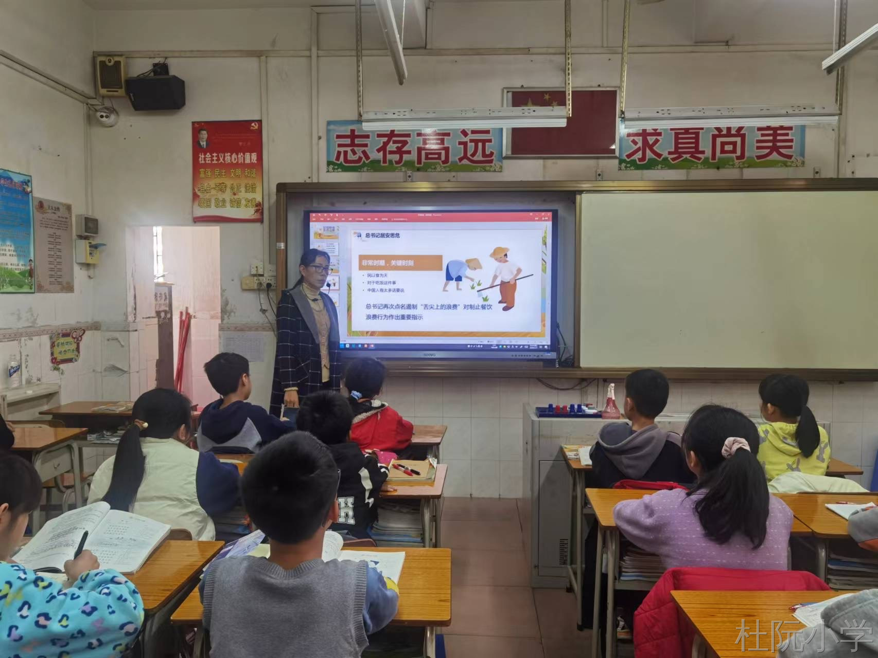 图片2.png