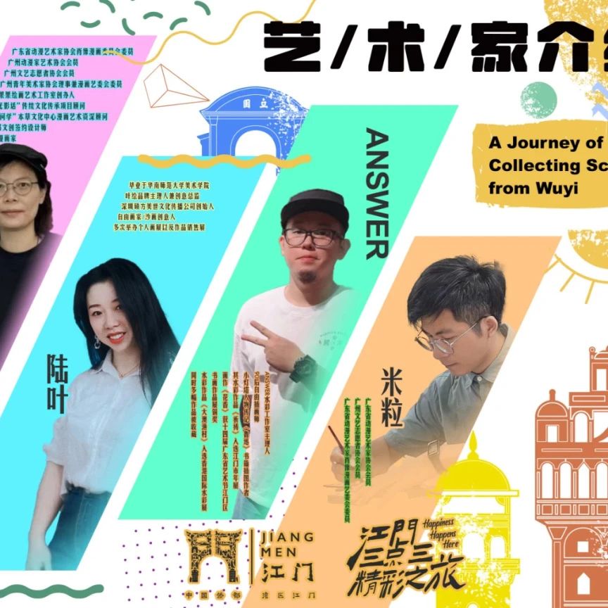 微信图片_20240523105922.jpg