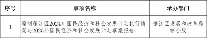 未标题-1.jpg