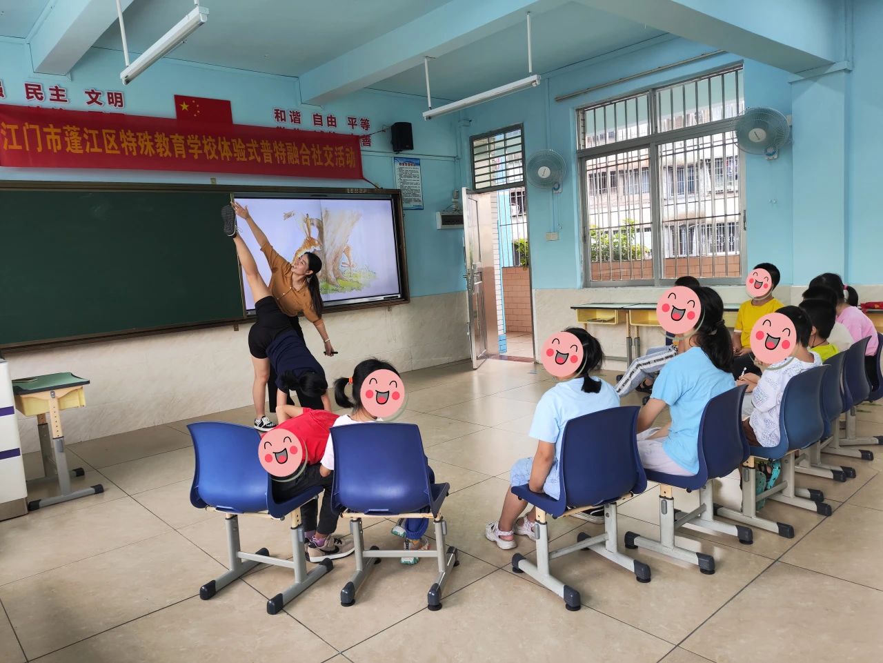 微信图片_20240704111159.jpg