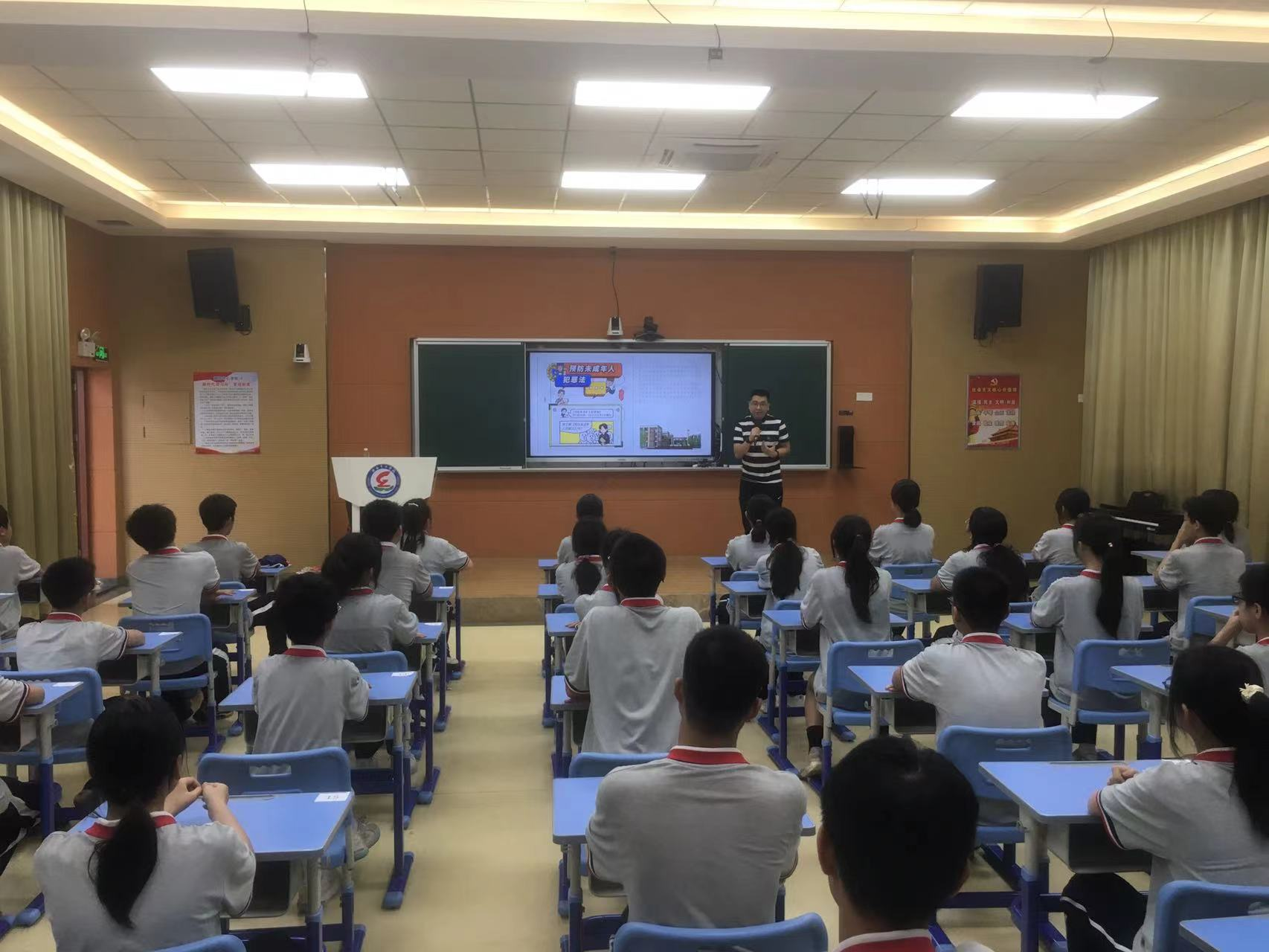 图片7.png