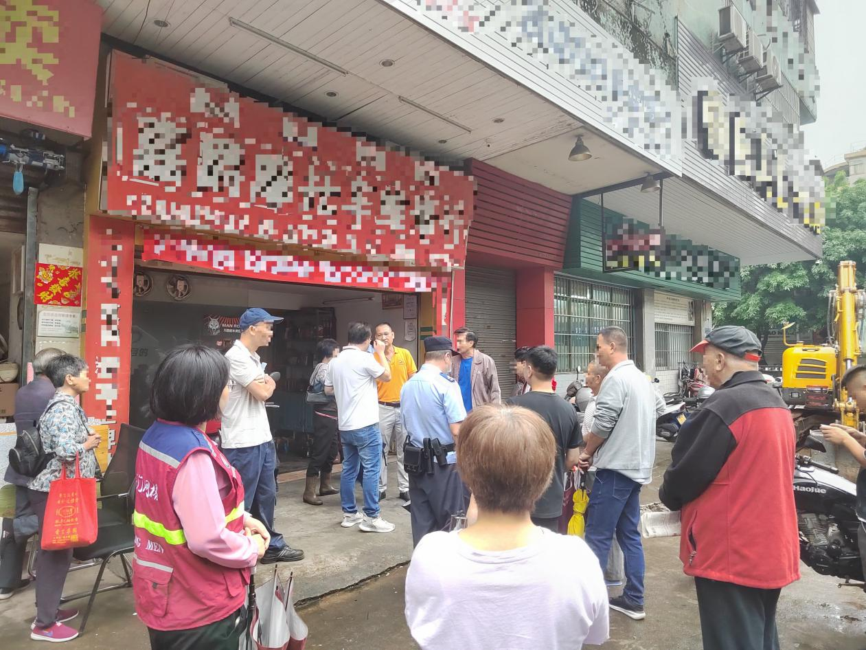 图片3.png