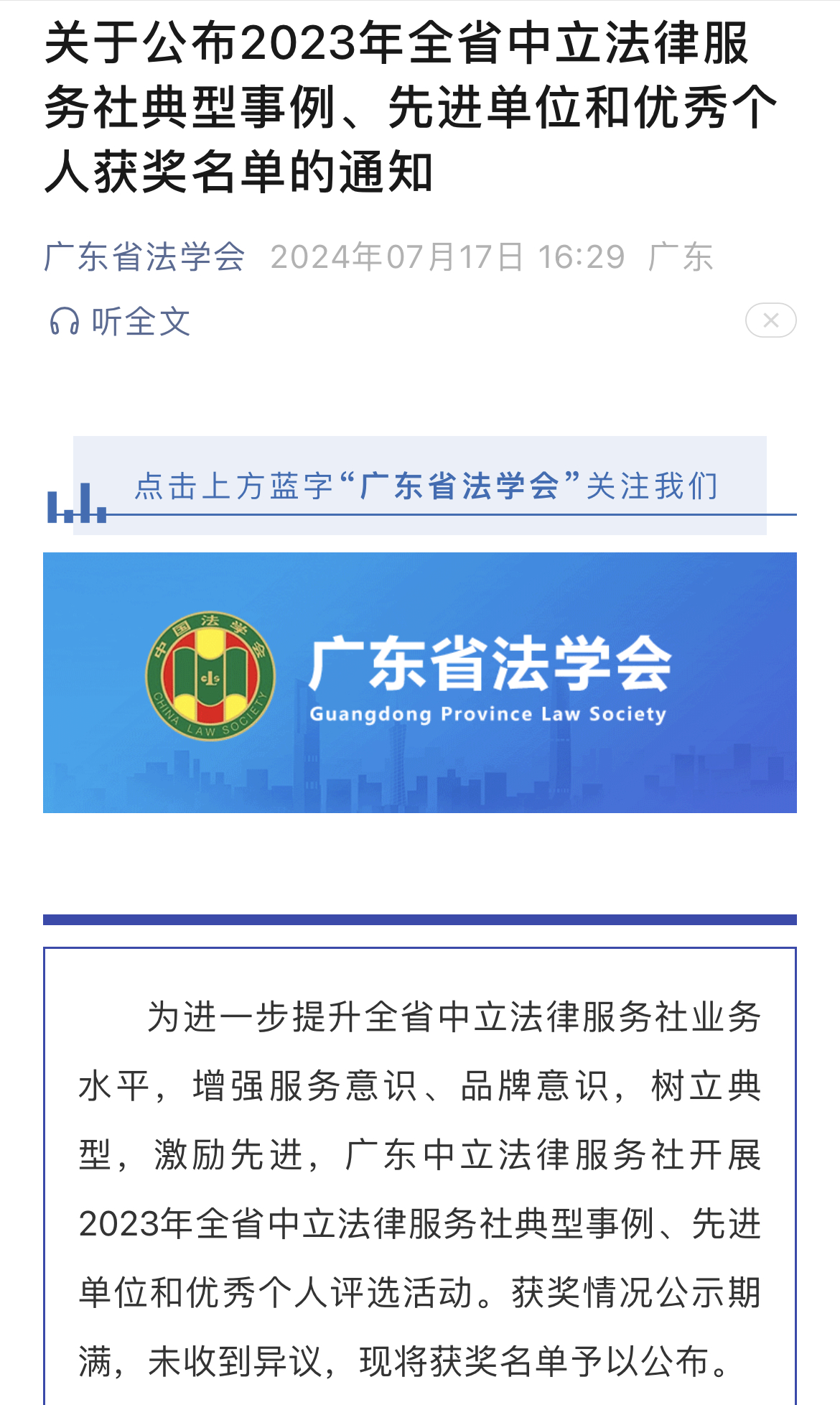 fb156cc2e1ba7749e1f661d6f887afa.jpg