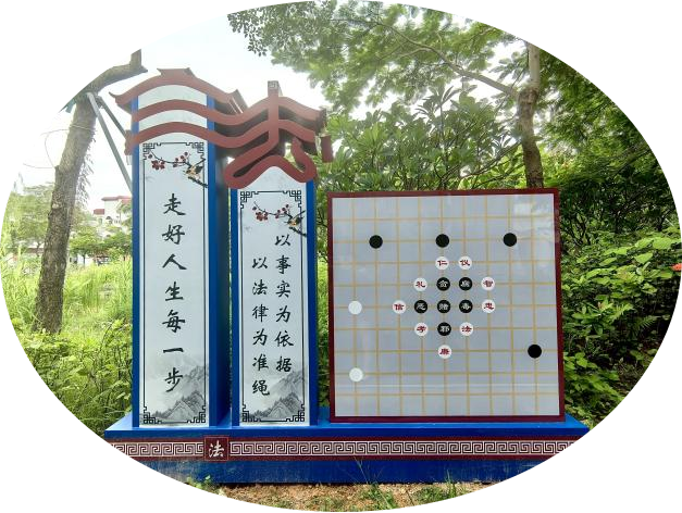 图片2.png