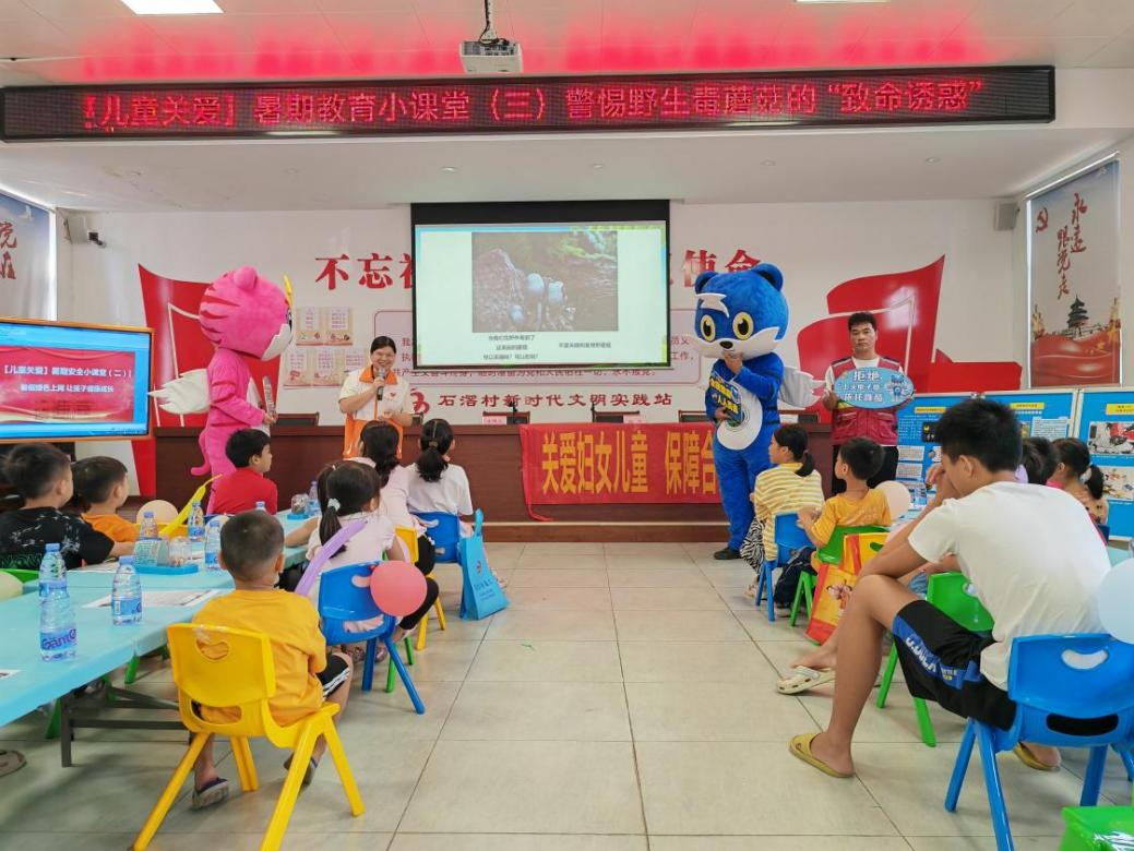 图片3.png