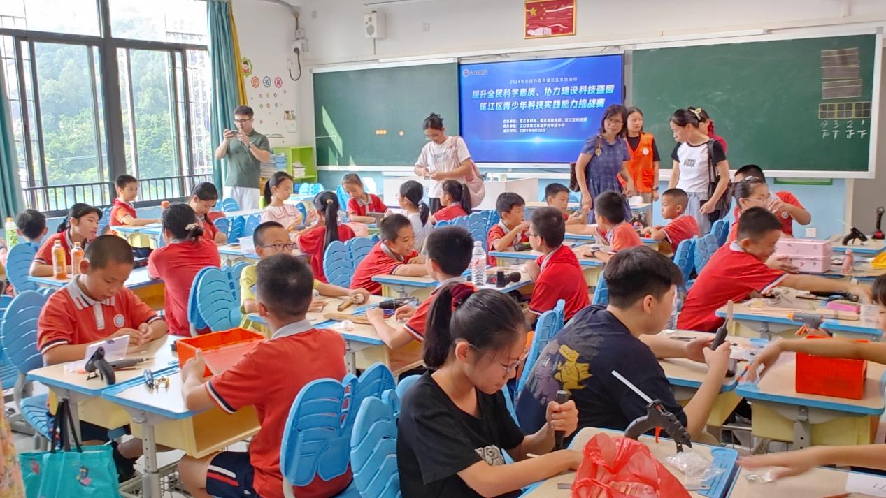 蓬江区启动全国科普日系列活动——蓬江区青少年科技实践能力挑战赛.docx_2