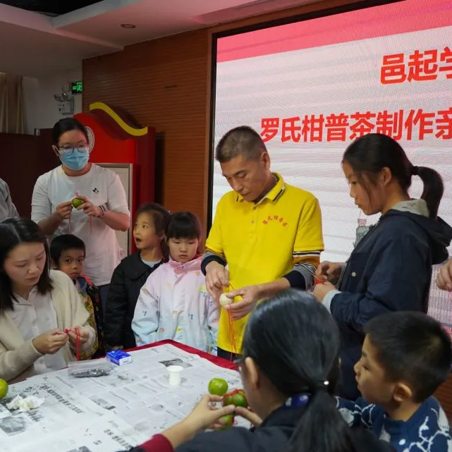 微信图片_20241107101851.png
