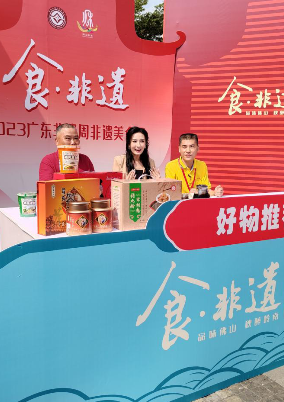 微信图片_20241107101854.png