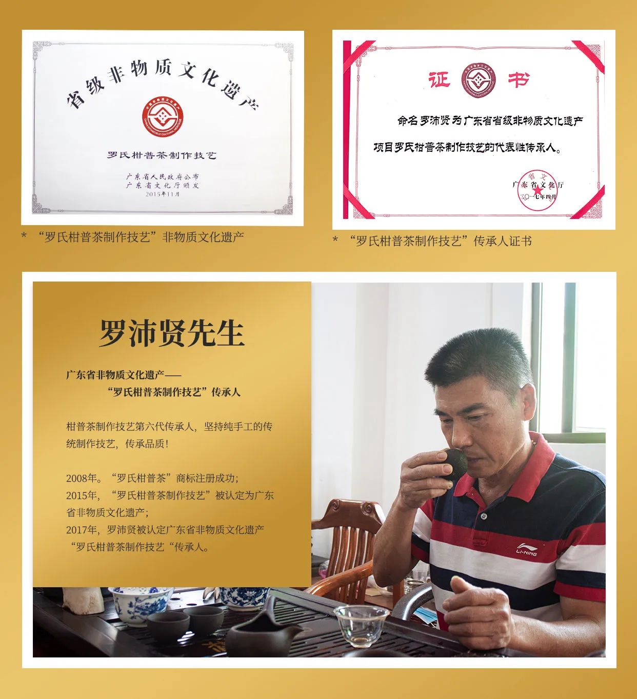 微信图片_20241107101858.jpg