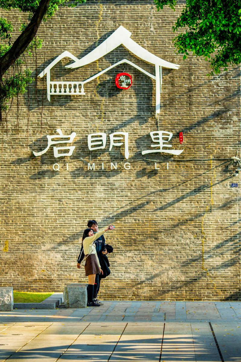 微信图片_20241107102423.png