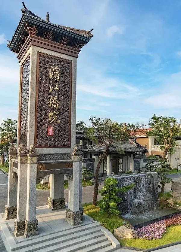 微信截图_20241107102600.png