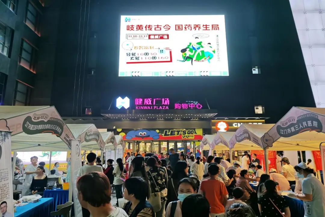 微信图片_20241121110514.jpg