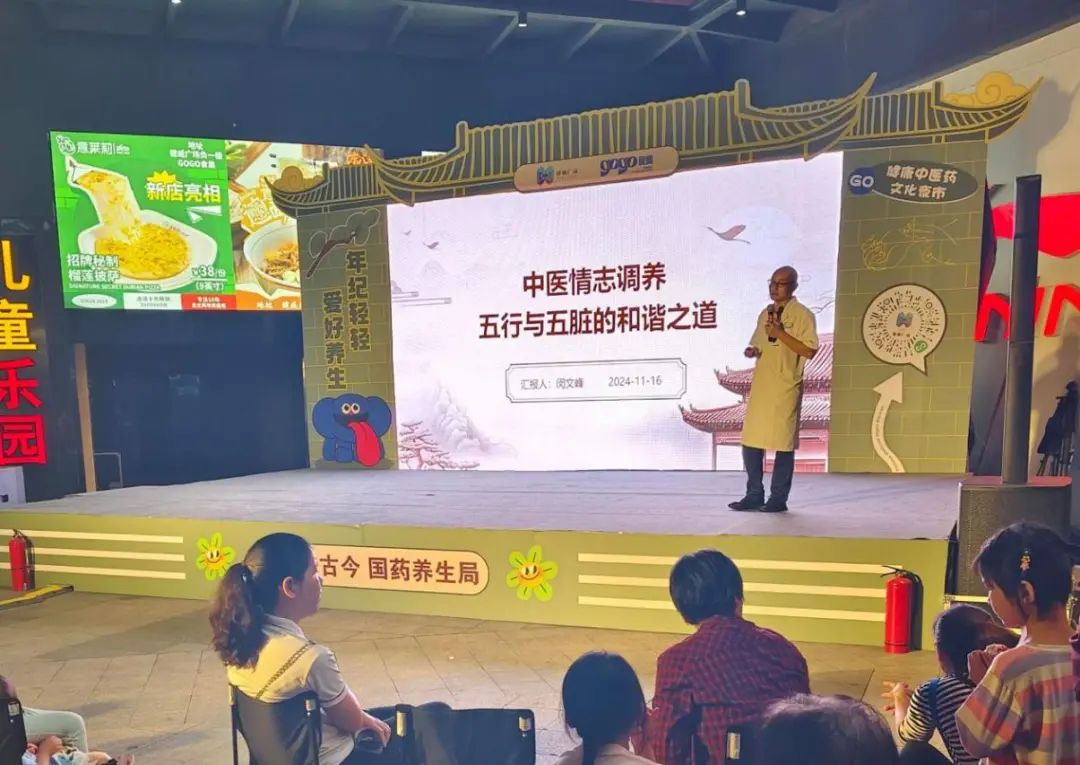微信图片_20241121110517.jpg