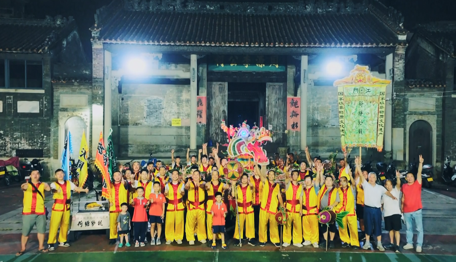微信图片_20241128110728.png