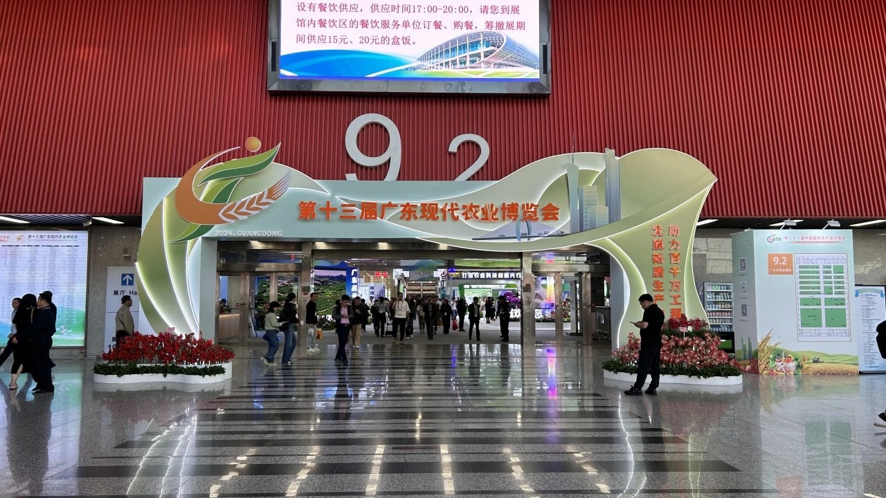 微信图片_20241212110341.jpg