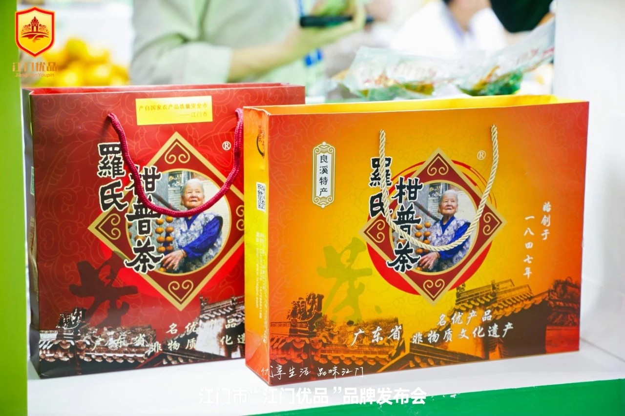 微信图片_20241212110354.jpg