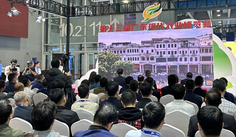 微信图片_20241212110406.jpg