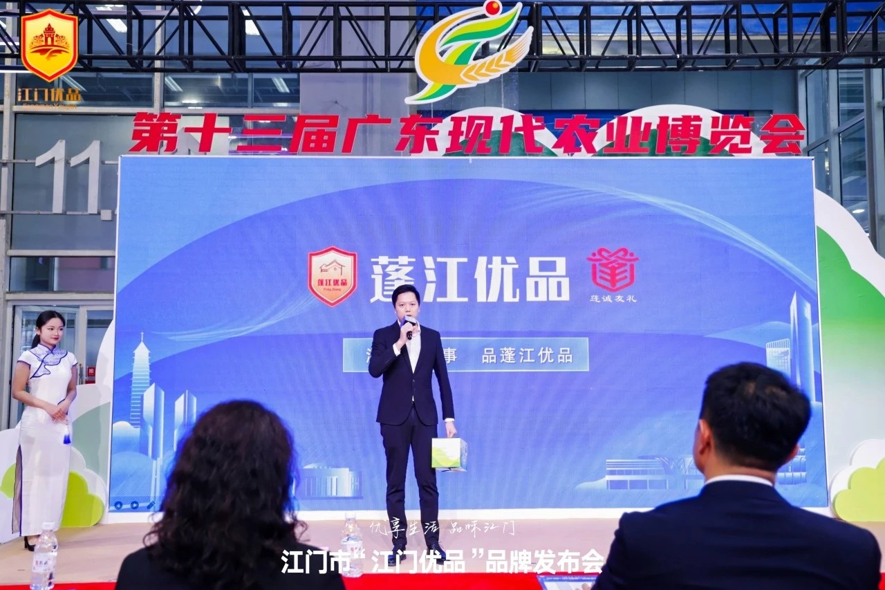 微信图片_20241212110410.jpg