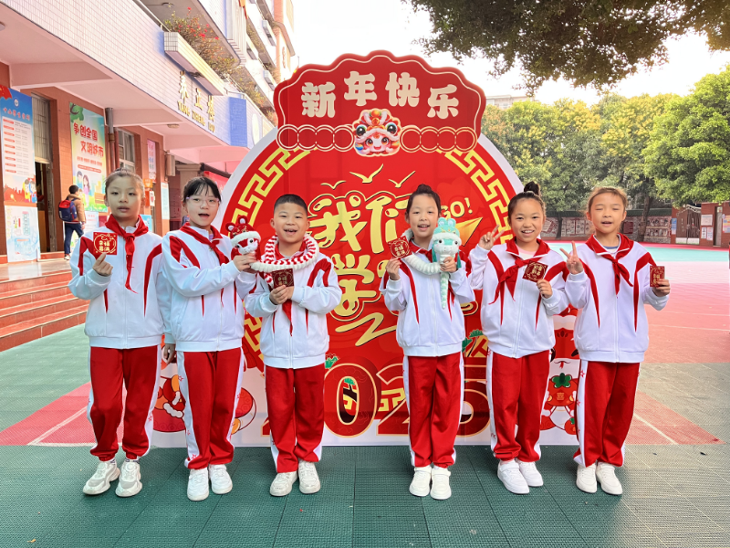 图片4.png