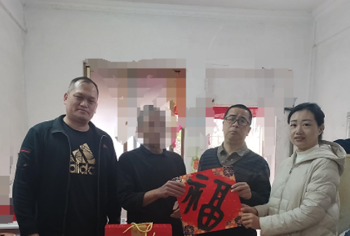 图片4.png