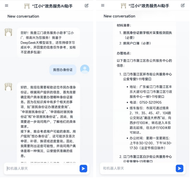 图片9.png