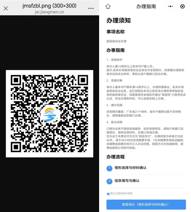 图片4.png