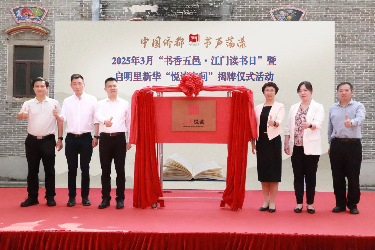 微信图片_20250410104004.jpg