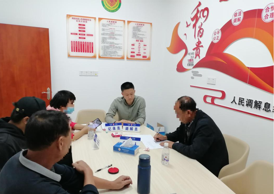 已编辑图片