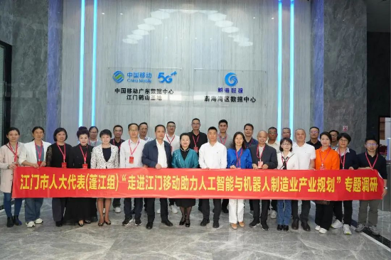 截图_选择区域_20250409151614.jpg
