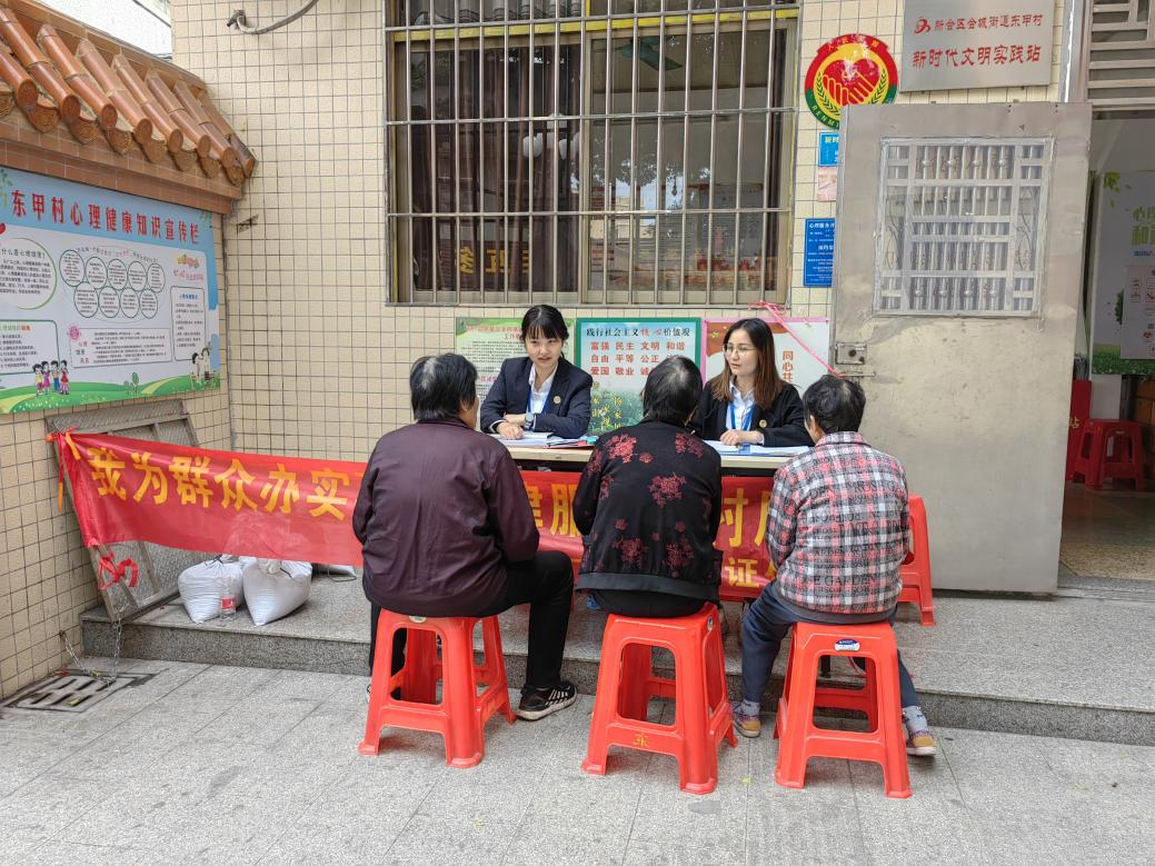 图片6.png