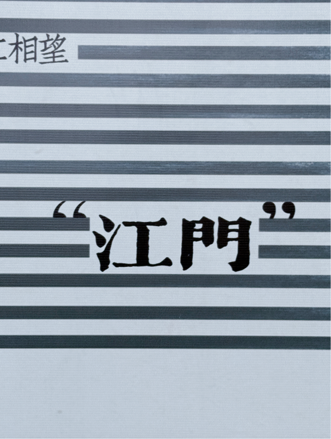 640 (3).png