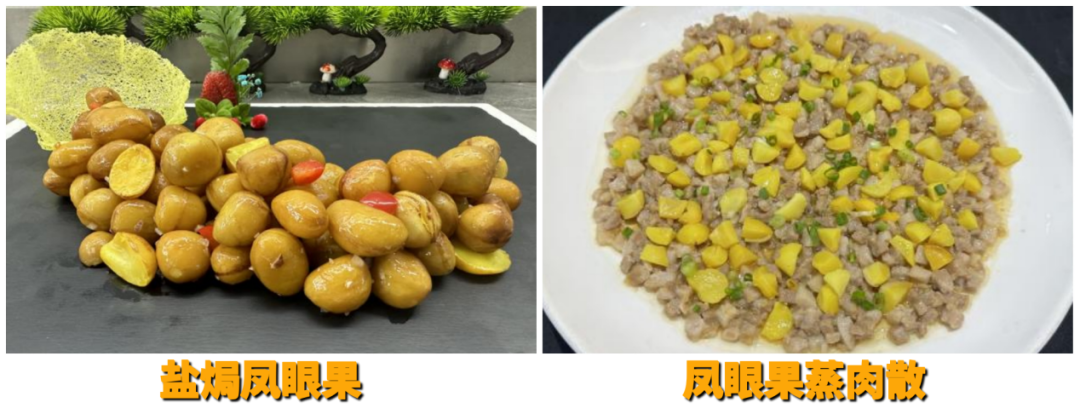 微信图片_20250903144509.png