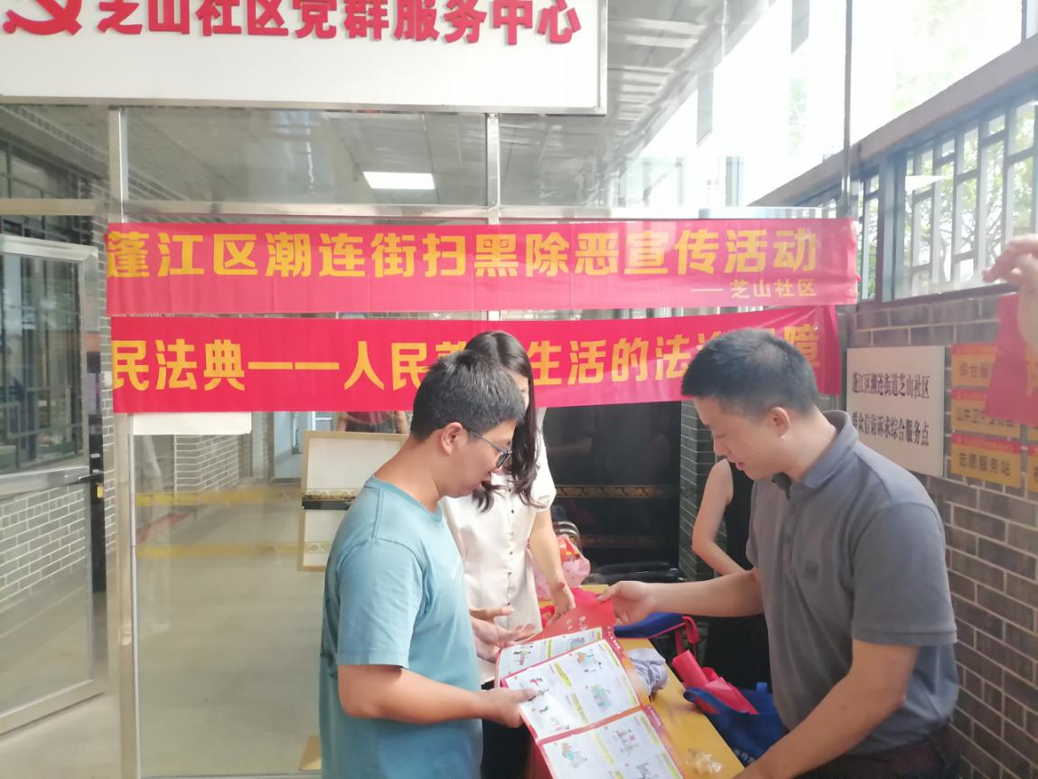 图片3.png