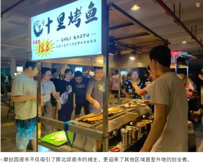 微信图片_20250926154730.png